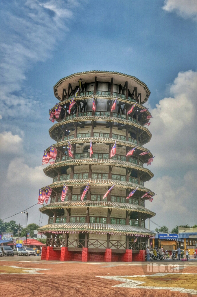 Menera Codong - Leaning Tower of Teluk Intan